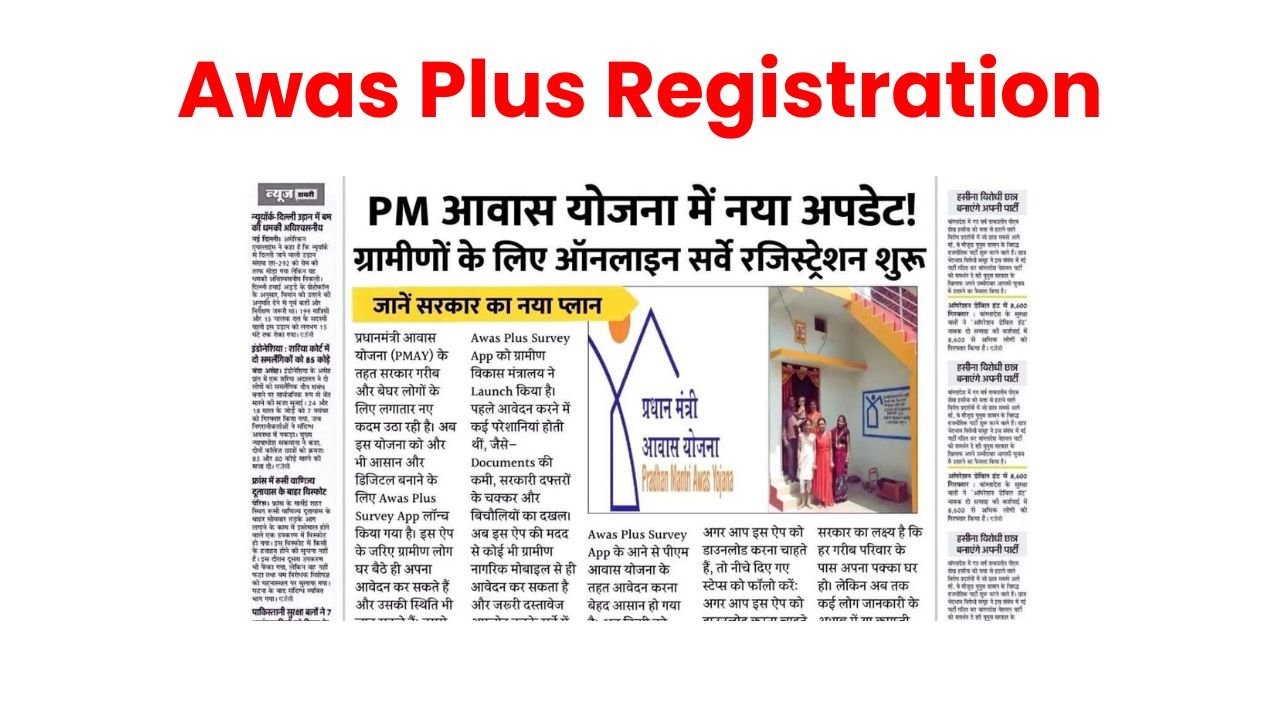 Awas Plus Registration