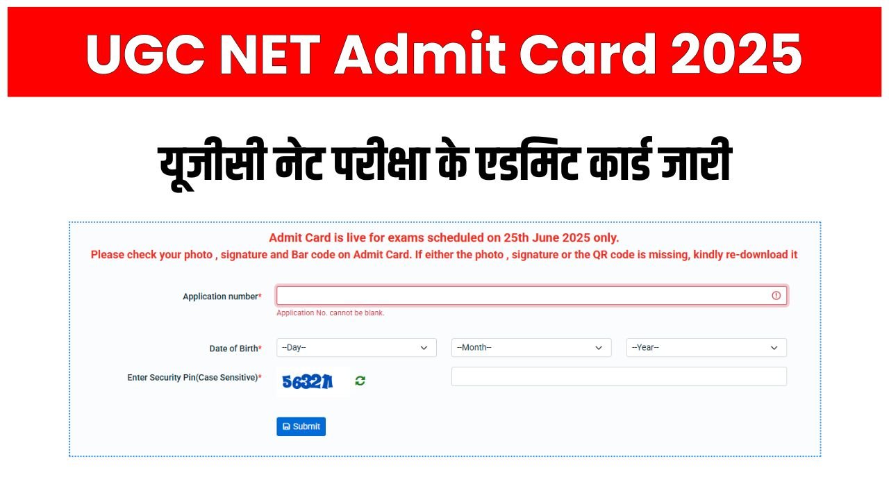 UGC NET Admit Card